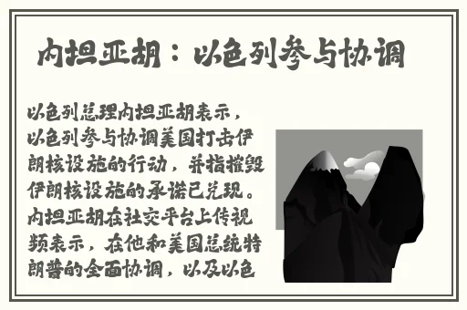 日本一本dao道网站