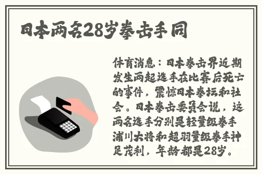 gogogo免费高清直播