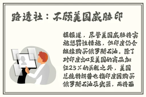 幸福宝APP在线官网入口IOS